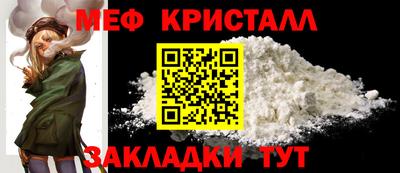 a pvp Аргун