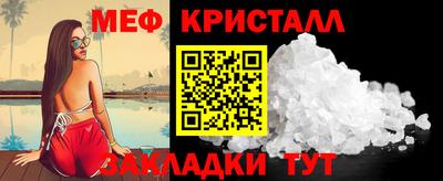 a pvp Аргун