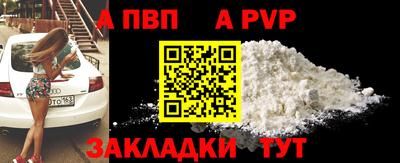 гашиш Владимир