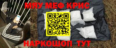a pvp Апшеронск