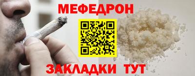 винт Владивосток