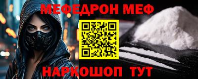 MDMA Апрелевка