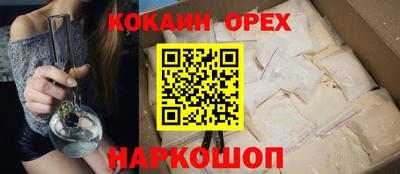 a pvp Аргун