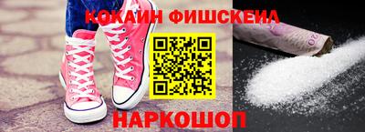 a pvp Аргун