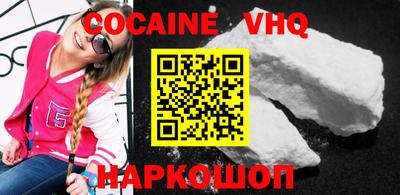 MDMA Апрелевка