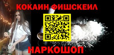 a pvp Аргун