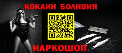 a pvp Апшеронск