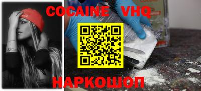 a pvp Апшеронск