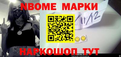 MDMA Апрелевка