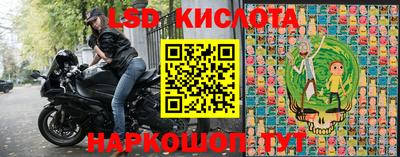 MDMA Апрелевка