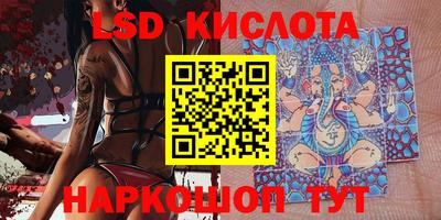 мефедрон мука Владикавказ