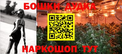 MDMA Апрелевка