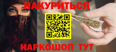 a pvp Аргун