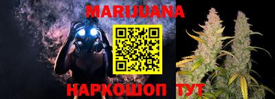 a pvp Аргун