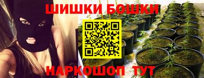 a pvp Апшеронск