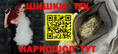 a pvp Апшеронск