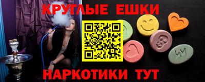 a pvp Аргун