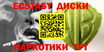 MDMA Апрелевка