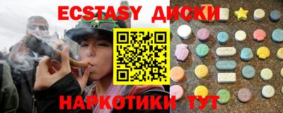a pvp Аргун