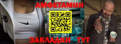 MDMA Апрелевка