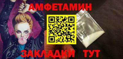 a pvp Аргун