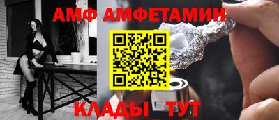 a pvp Апшеронск