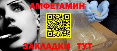 a pvp Апшеронск