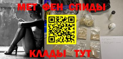 a pvp Аргун