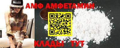 MDMA Апрелевка