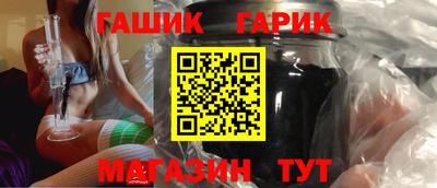 a pvp Аргун