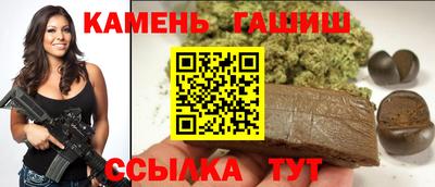 a pvp Аргун