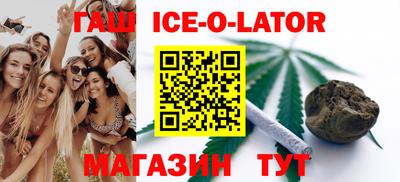a pvp Апшеронск
