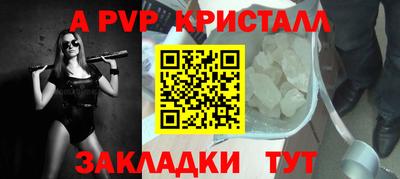 MDMA Апрелевка