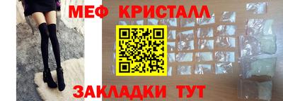 a pvp Апшеронск