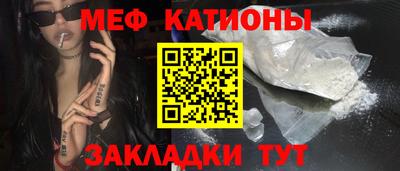 MDMA Апрелевка