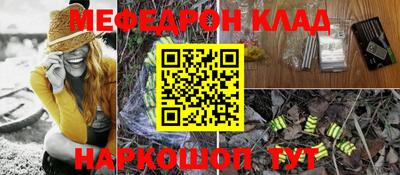 a pvp Апшеронск