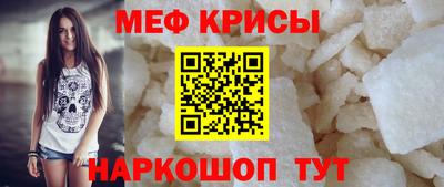 MDMA Апрелевка
